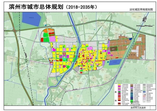 17年间我们的城市怎么建滨州市城市总体规划(2018-2035年)公布