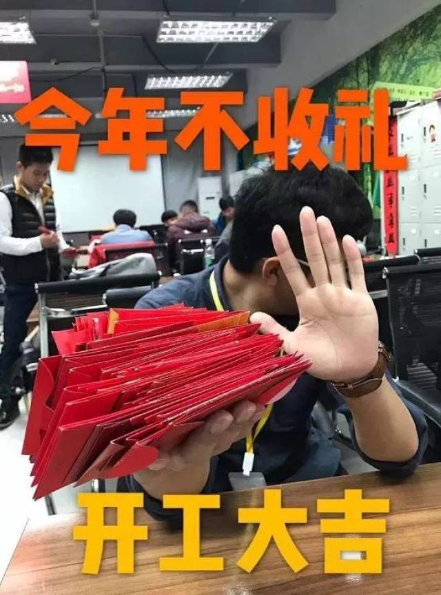 现在搞批发什么最好干呢