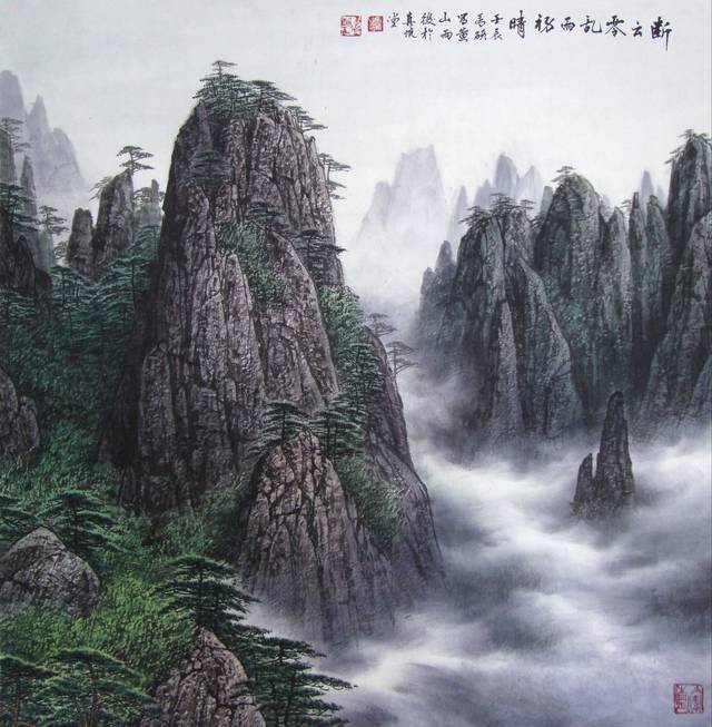 青年画家-马硕山水画欣赏