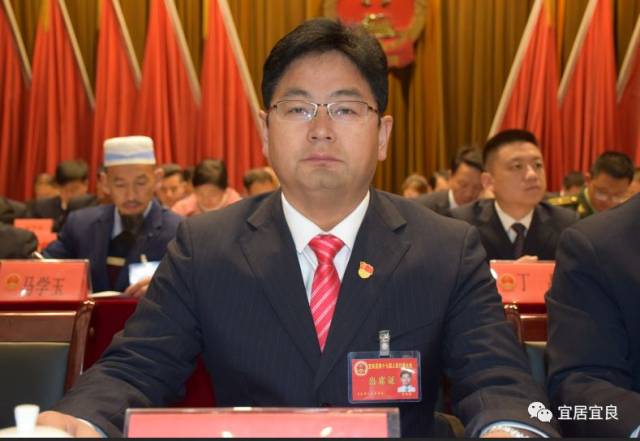 宜良县第十七届人民代表大会第四次会议隆重开幕