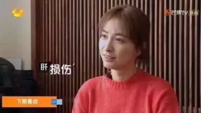 事态升级!澳洲保健品重金属污染!多人肝衰竭!快看看家里吃的有没有这个成分!