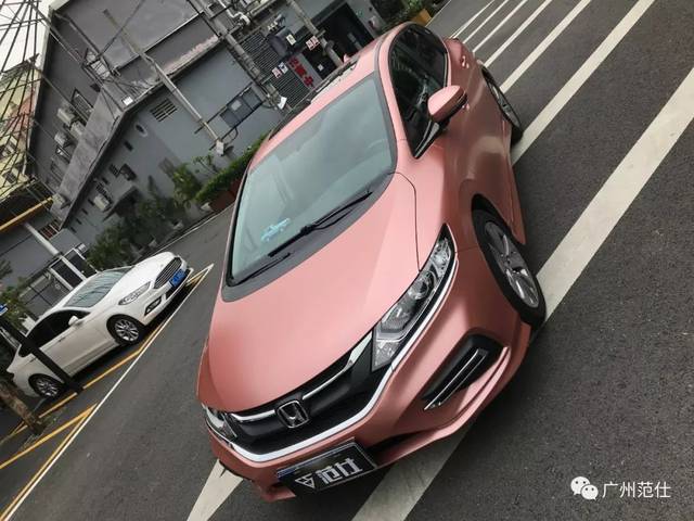 优雅瑰丽,本田杰德电光玫瑰金改色