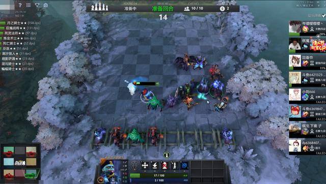 刀塔自走棋,棋圣是怎样炼成的,天胡选手战无不胜。