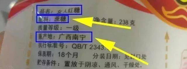事态升级!澳洲保健品重金属污染!多人肝衰竭!快看看家里吃的有没有这个成分!