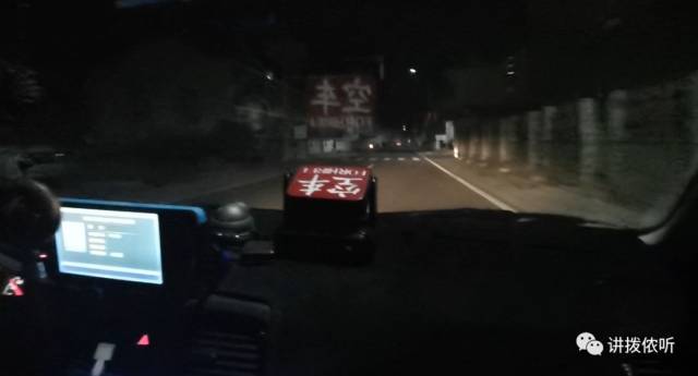 这位浙l出租车司机,为何你的"春节价"比别人多5元?