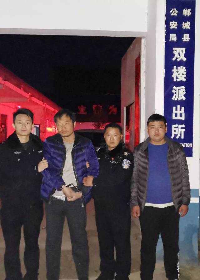 悬赏5万元的通缉犯,在郸城被抓了!