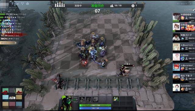 刀塔自走棋,棋圣是怎样炼成的,天胡选手战无不胜。