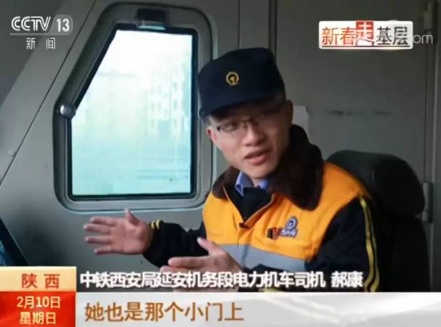 1分52秒来不及说声“嫁给我”,让全国人民泪目