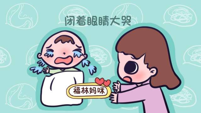 宝宝半夜闭眼大哭是看见脏东西了别吓自己看看科学解释