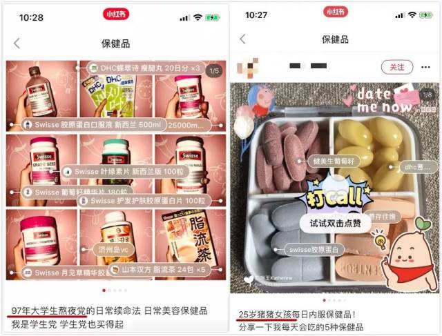 事态升级!澳洲保健品重金属污染!多人肝衰竭!快看看家里吃的有没有这个成分!