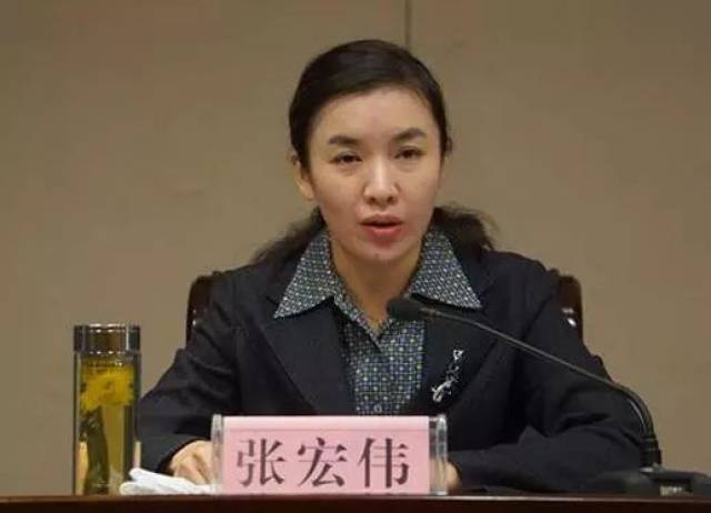 人事动向丨原莱芜市委副书记张宏伟任威海市委副书记_手机搜狐网