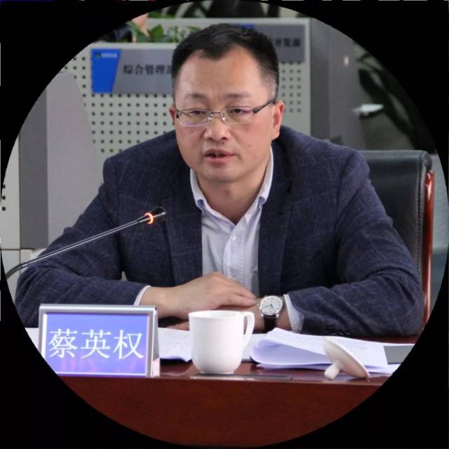 蔡英权同志表示,2018年是非常关键的一年,在大家的共同努力下,我区