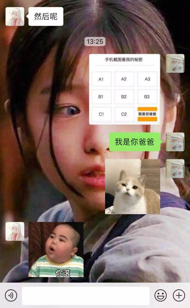 温故而知新,连同昨天的套路一起用,牛批! ~8~ @**