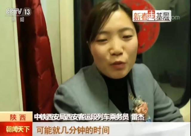 1分52秒来不及说声“嫁给我”,让全国人民泪目