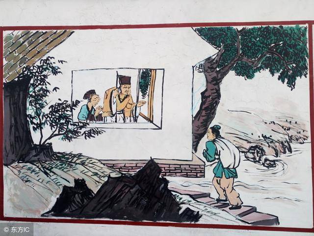 景行维贤,克念作圣《千字文》解析(二)