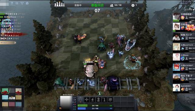 刀塔自走棋,棋圣是怎样炼成的,天胡选手战无不胜。