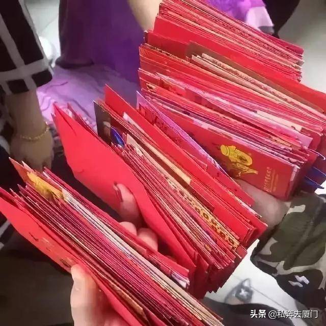 开工红包3999!厦门人心态崩了:现在就想辞职!