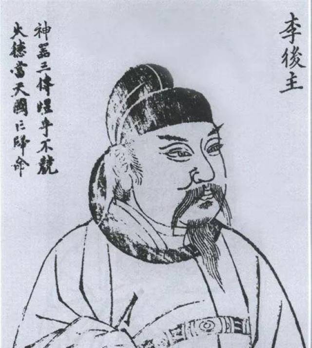 李昪,元宗 李璟,后主 李煜.