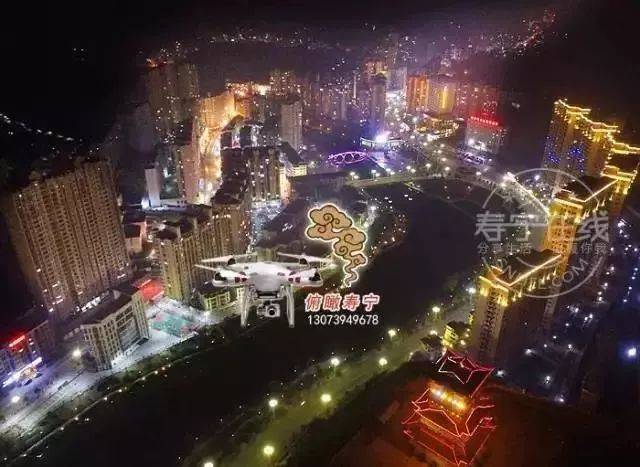 年过完了,然而在寿宁比上班更令人忧伤的是