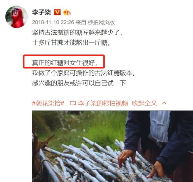 事态升级!澳洲保健品重金属污染!多人肝衰竭!快看看家里吃的有没有这个成分!