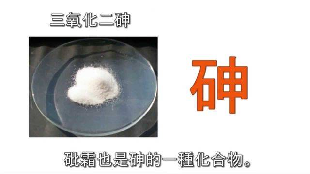 事态升级!澳洲保健品重金属污染!多人肝衰竭!快看看家里吃的有没有这个成分!