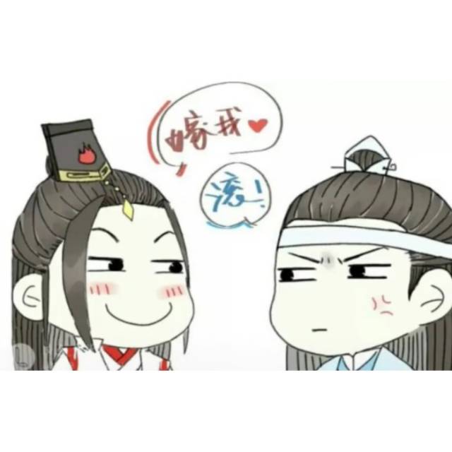 《魔道祖师》中,蓝启仁在书中的cp,除了温若寒,还有谁