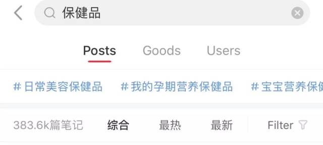 事态升级!澳洲保健品重金属污染!多人肝衰竭!快看看家里吃的有没有这个成分!