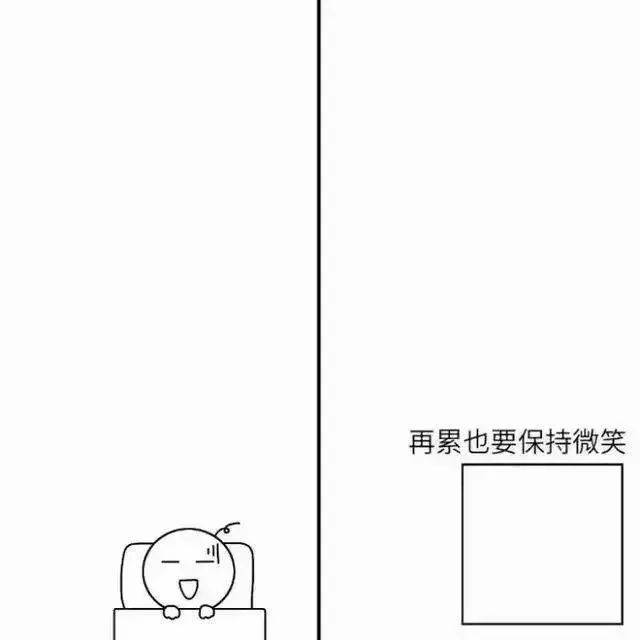 朋友圈封面图 l 得找点什么图才能显示我的风趣
