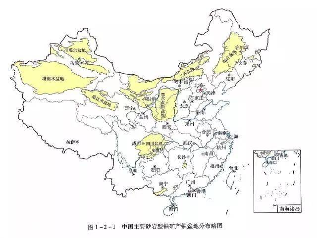 ▼中国主要砂岩型铀矿产铀盆地分布略图图片