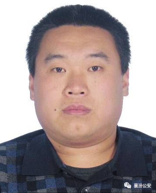【运城扩散】最高奖励20000元,公开通缉19名在逃人员!