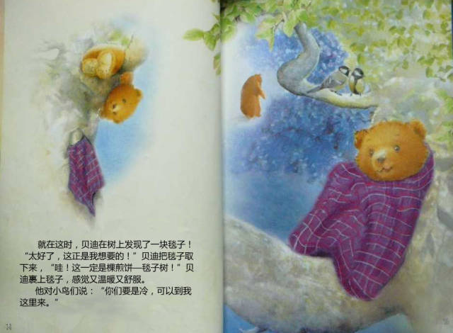 ͯ汾ƼԸ