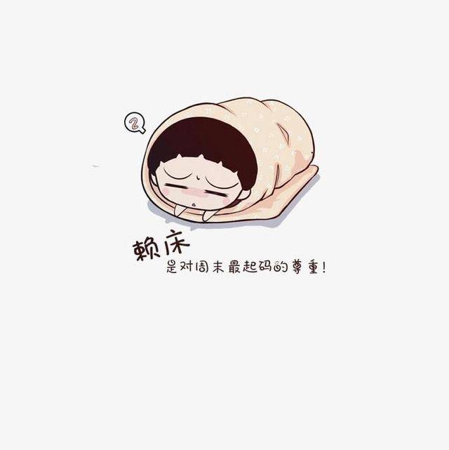 小宝宝也难免会做噩梦,一旦惊醒就很难再入睡,即便能够再睡着,睡眠