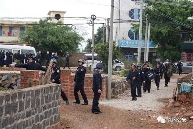 徐闻公安出动近200名民警,进行缉枪治爆大清查!