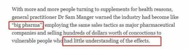 事态升级!澳洲保健品重金属污染!多人肝衰竭!快看看家里吃的有没有这个成分!