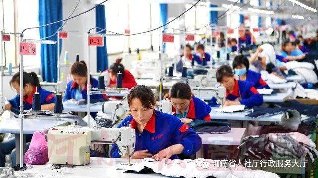 农民工返乡创业系列报道(一)