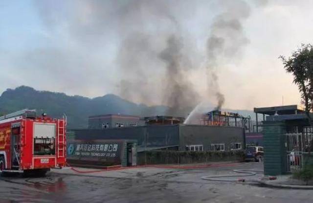 四川通报宜宾恒达科技712重大爆炸着火事故调查15人被移送司法4人接受