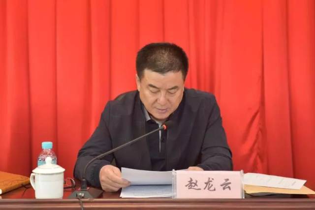 【脱贫攻坚】和龙市召开全市贫困县退出迎检动员大会