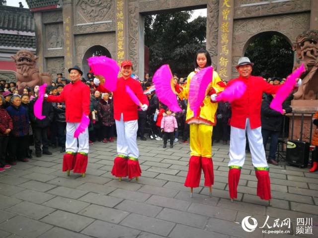 数十万人在德阳孝泉参加"上九会"