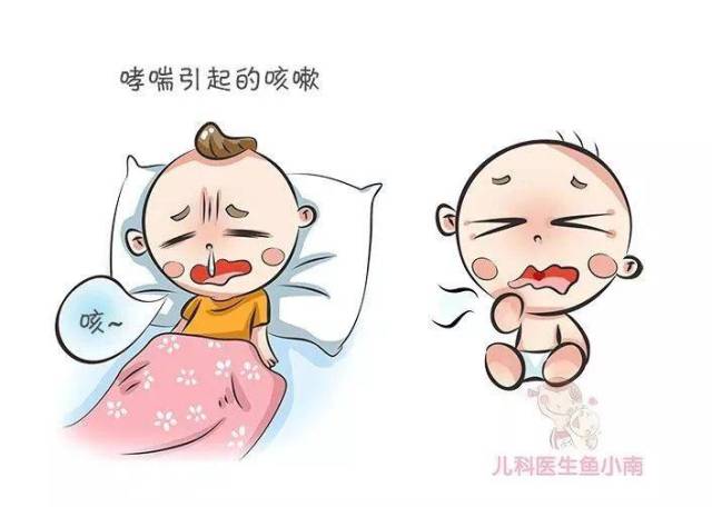 医生辟谣:这5种咳声才要注意