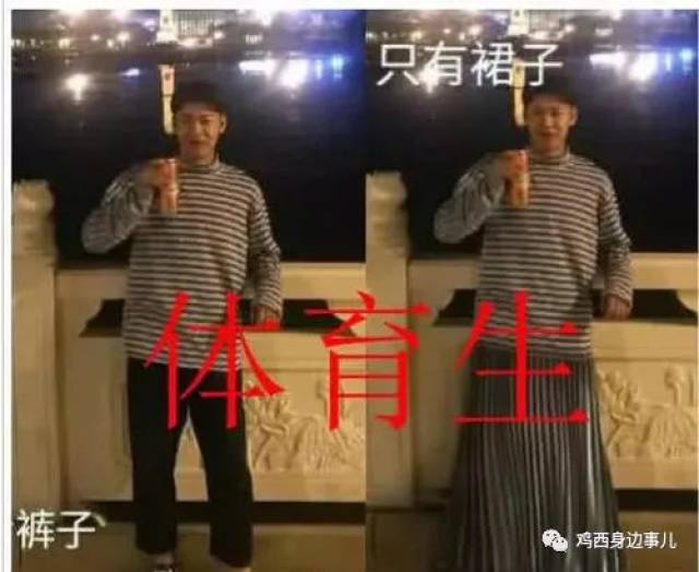 呵呵| 千万别得罪p图大神,不是让你啃臭袜子就是闻脚气,活着真不容易