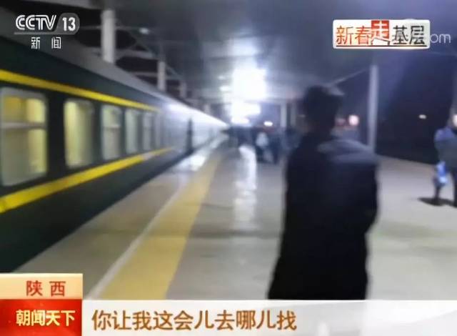 1分52秒来不及说声“嫁给我”,让全国人民泪目