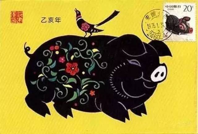 名画赏析—名家画猪,祝您新年诸事如意!