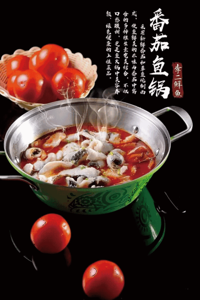 【鄠邑吃喝玩乐