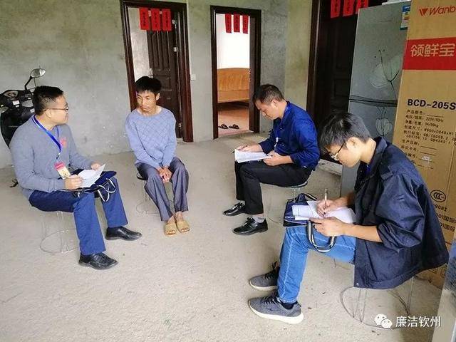 浦北县白石水镇良江片区党建和廉洁工作站开展公开大接访活动 (宁钊