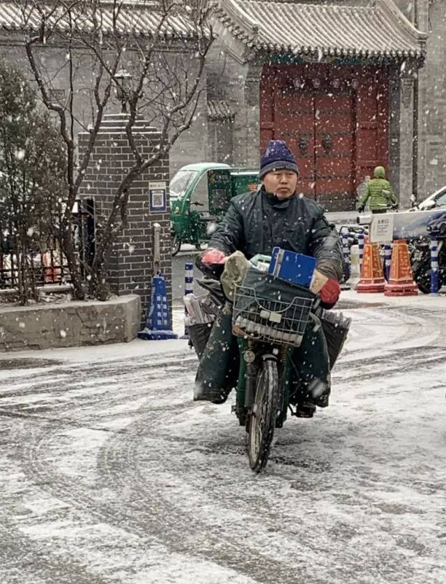 辛苦了2019年最美的蜜蜂道真好:绘就了视频"小蚊子",有你们一声!邮政计良雪景图片