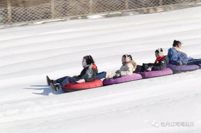 「大湾」滑雪,雪圈升级为不限时,元宵节和情人节不要吃吃喝喝,陪伴是