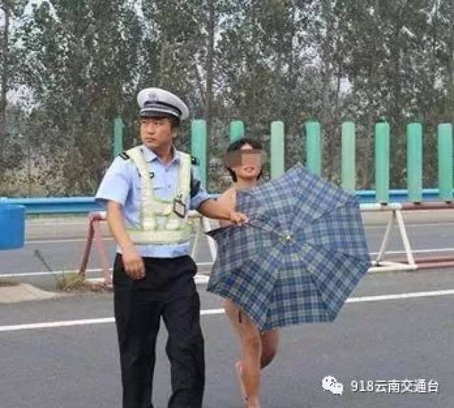 丈夫生气开车走 2014年,河南一名少妇与丈夫吵架后 一气之下,脱掉身上