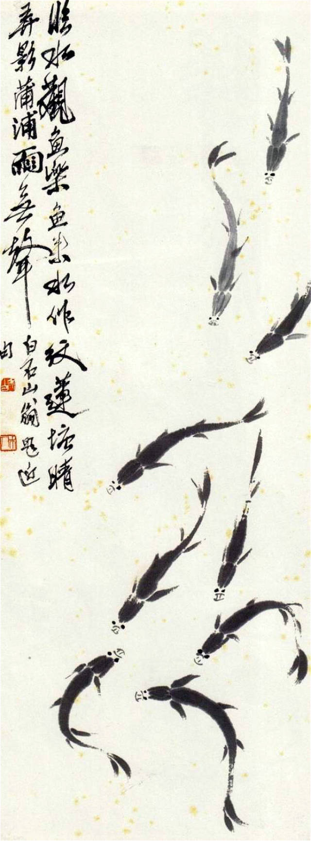 画鱼出怪招:吴冠中不画鱼眼,潘天寿只画鱼头,他画的鱼