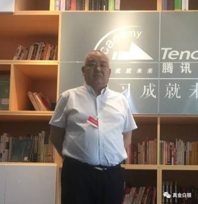 深圳甘肃商会副会长 王志通:我们已平安到家.