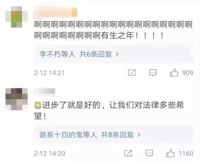 全国人口信息库查询_全国一等奖手抄报